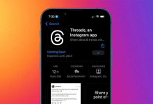 آزمایش ویژگی پیام‌رسانی در تردز