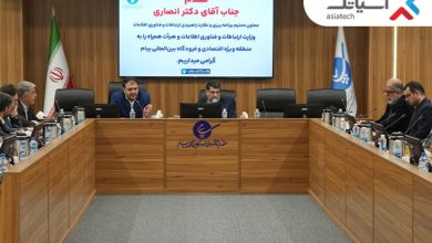 آسیاتک ابتدای شهریور از مرکز داده ۵۵۰ رکی پیام بهره‌برداری می‌کند