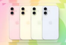 آیفون ۱۶ پلاس احتمالاً در ۷ رنگ عرضه میشود