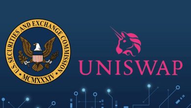 اخطار کمیسیون بورس آمریکا به یونی‌سواپ؛ تراکنش‌های این صرافی ۶۷ درصد گران شد!