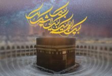 اعلام تعرفههای تخفیفی ایرانسل ویژه حج ۱۴۰۳