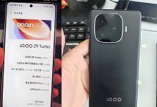افشای تصاویر واقعی آیکو Z9 توربو، رقیب قدرتمند ردمی توربو ۳