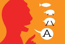 افکار ما چگونه کلمات را تکامل میدهند؟