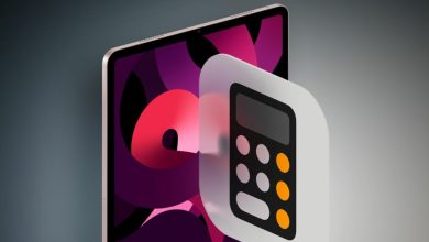 اپل ظاهراً بالاخره برای آیپد اپلیکیشن ماشین‌حساب می‌سازد