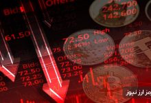 بررسی سیگنالهای فروش؛ این هفته این دو ارز دیجیتال را نخرید!