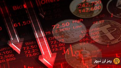 بررسی سیگنال‌های فروش؛ این هفته این دو ارز دیجیتال را نخرید!