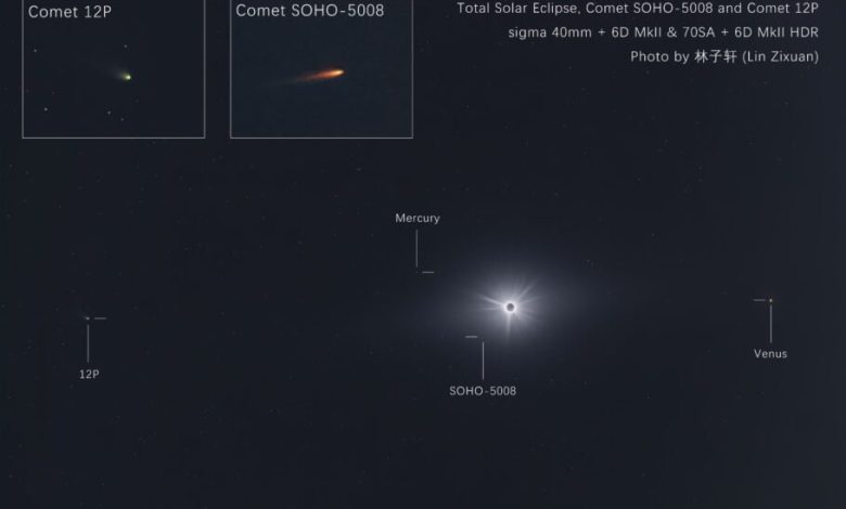 تصویر روز ناسا: کسوف کامل و دنباله‌دار