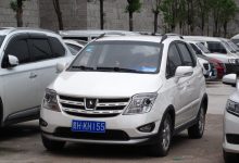 خداحافظی احتمالی و زودهنگام راین R3 با بازار ایران