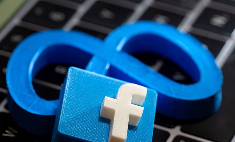 دولت هلند به دلایل امنیتی فیسبوک را کنار می‌گذارد؟