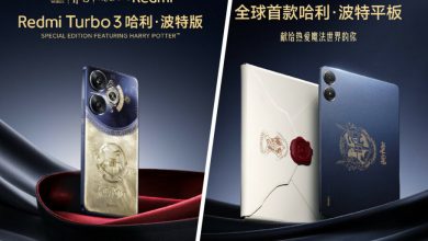 ردمی و هری پاتر: نسخه جادویی گوشی ردمی توربو 3 و تبلت ردمی پد پرو معرفی خواهد شد