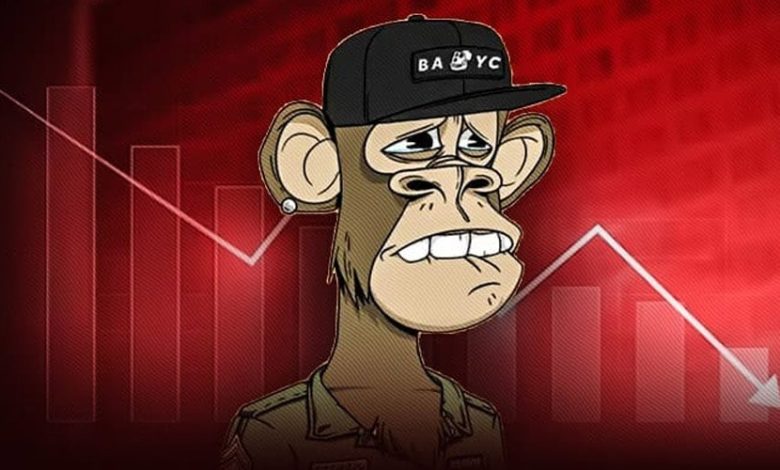 سقوط ۹۰ درصدی قیمت میمون‌های کسل! چه چیزی در انتظار بازار NFTها است؟