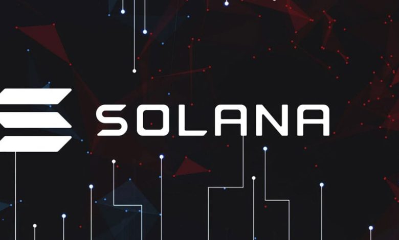 شبکه اصلی سولانا برای برای حل مشکل ازدحام به‌روز شد! تأثیر آن بر قیمت SOL چه بود؟