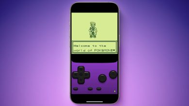 شبیه‌ساز Game Boy آیفون، نیامده از اپ استور حذف شد!