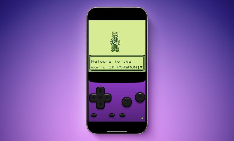 شبیه‌ساز Game Boy آیفون، نیامده از اپ استور حذف شد!