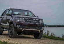 شرایط فروش آمیکو آسنا 244 در تعداد محدود اعلام شد + جدول فروردین 1403