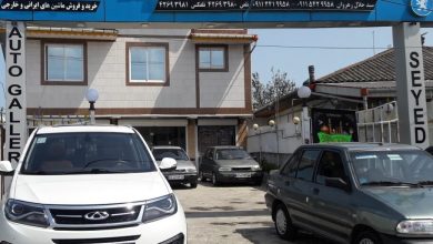 فروش دلاری خودرو، راهکار جدید نمایشگاه‌داران برای فرار از مالیات