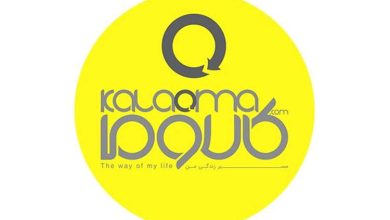 فروش لپ تاپ ارزان در فروشگاه اینترنتی کالاوما