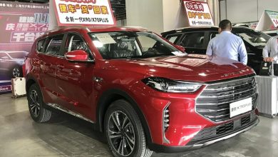 قیمت فیدلیتی پرستیژ در بازار آزاد چقدر است؟ + جدول فروردین 1403