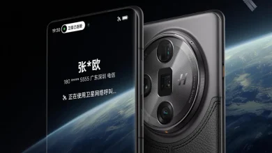 مدل ارتباط ماهواره‌ای یکی از قوی‌ترین گوشی‌های دنیا امروز عرضه می‌شود