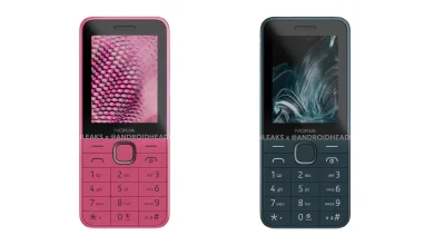 مدل ۲۰۲۴ نوکیا ۲۲۵ با طراحی دوست‌داشتنی لو رفت