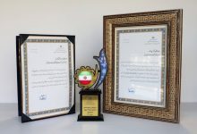 معرفی رایتل برای دومین بار بهعنوان کارفرمای برتر سلامتمحور