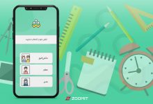 هشدار «شاد» به کاربران؛ پیام‌های درخواست اطلاعات کاربران جعلی و کلاهبردارانه است