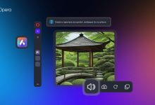 اپرا هوش مصنوعی جمینای گوگل را به مرورگر خود اضافه میکند