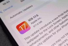 اپل دلیل بازگشت عکسهای حذفشده در آپدیت iOS 17.5 را توضیح داد