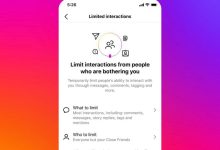 اینستاگرام ویژگیهای جدیدی برای محافظت از کاربران نوجوان معرفی کرد؛ محدودکردن تعاملات ناخواسته