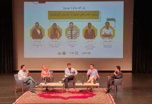 بازاریابی اپلیکیشن‌ها در مسیر بلوغ؛ سازمان زیباسازی به فین‌تک‌ها اجازه تبلیغات محیطی نمی‌دهد