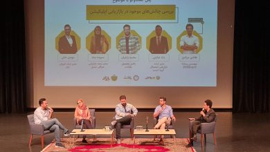 بازاریابی اپلیکیشن‌ها در مسیر بلوغ؛ سازمان زیباسازی به فین‌تک‌ها اجازه تبلیغات محیطی نمی‌دهد