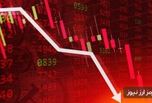 بازندگان این هفته بازار ارزهای دیجیتال کدامند؟