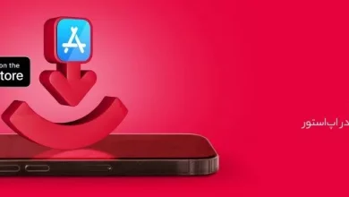 بازگشت دیجی‌کالا به اپ‌استور با نام مستعار News1414