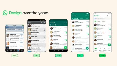 به‌روزرسانی جدید واتس‌اپ ظاهر جدیدی را برای این اپ به ارمغان می‌آورد