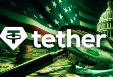 تتر در تیررس دولت آمریکا! سرنوشت بزرگترین استیبلکوین بازار چه خواهد شد؟