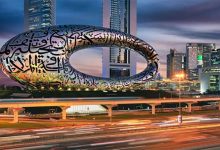 تنها ساختمان دنیا که به عربی حرف می‎زند!