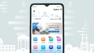 پایان کار «تهران من»؛ «شهرزاد» از پنجم خرداد جایگزین می‌شود