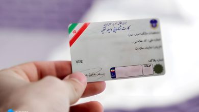 پیگیری کارت خودرو | تمام روش‌های استعلام با کد ملی، پلاک و…