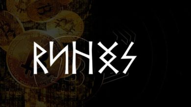 کاهش چشمگیر فعالیت پروتکل رونز؛ عمر میم‌کوین‌های بیت کوین به سر رسید؟