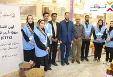 «آسیاتک» ۷ هزار خانوار «خوانسار» را تحت پوشش فیبر نوری قرار میدهد