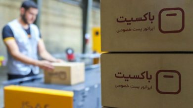 «باکسیت» ارائه خدمات پستی هوشمند را در دستور کار قرار داد