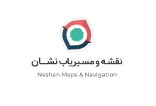 مسیریاب «نشان»: اختلال گسترده در GPS، مسیریابها را مختل کرده است