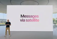 iOS 18 ارسال پیام از طریق ماهواره را ممکن میکند