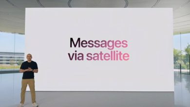 iOS 18 ارسال پیام از طریق ماهواره را ممکن می‌کند
