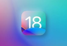 iOS 18 استفاده از شارژرهای کم‌سرعت را به شما نشان می‌دهد