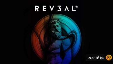 ارز دیجیتال REV۳AL چیست؟ معرفی توکن REV۳L