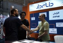 استقبال از محصولات داناپرداز در الکامپ ۱۴۰۳