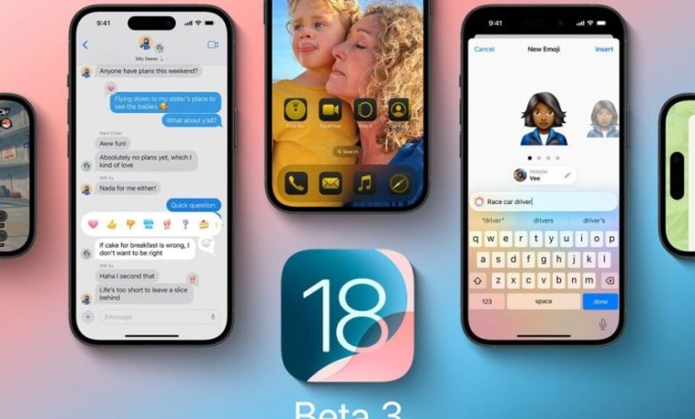 اپل سومین نسخه بتای iOS 18 و iPadOS 18 را برای توسعه‌دهندگان منتشر کرد