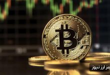بازگشت بیت‌کوین به سمت ۶۰ هزار دلار؛ پیش‌بینی تحلیلگران درباره ادامه مسیر چیست؟