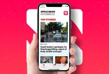 به اپلیکیشن News و Stocks اپل تبلیغات اضافه میشود؛ احتمالا از نوع کلیکبیت